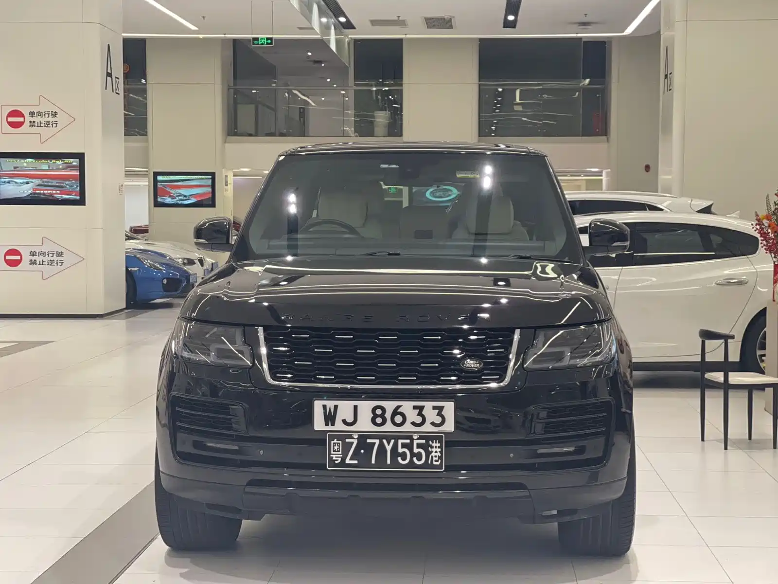 Фото 2 - Land Rover Range Rover