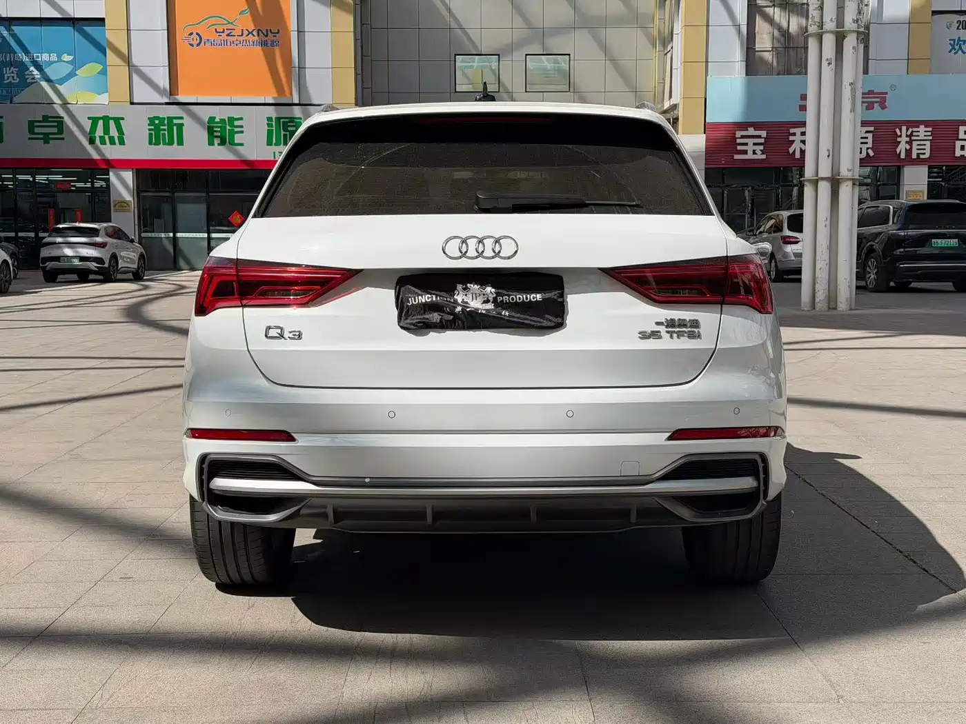 Audi Q3 2023 35 TFSI Fashion Dynamic Model (1.5T) фото 4