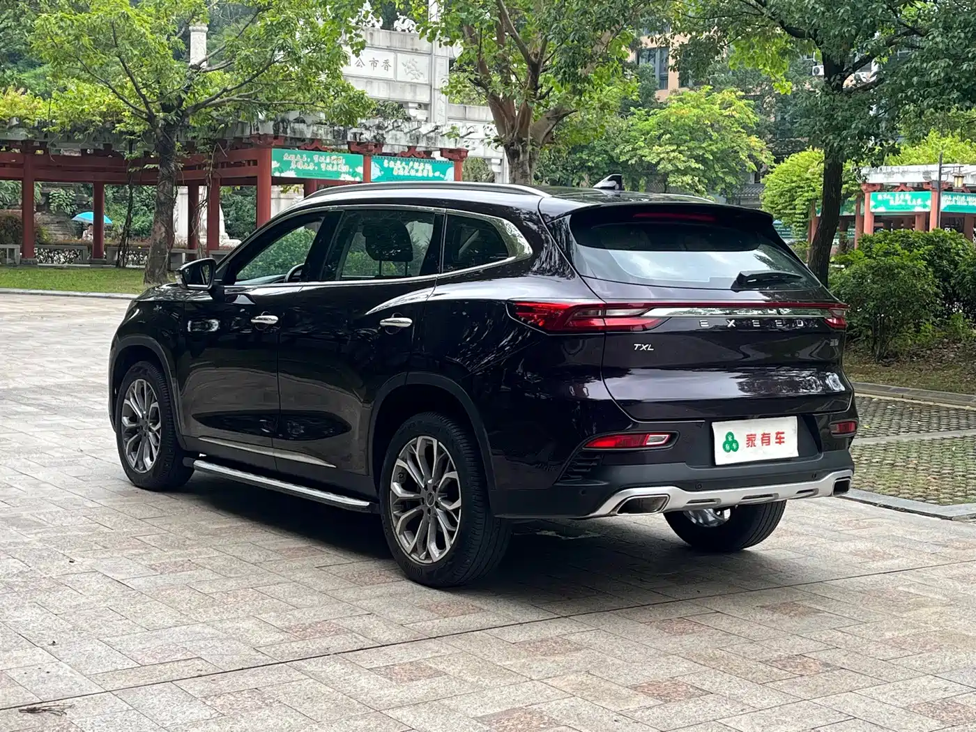 Exeed TX 2020 2020 1.6T 4WD Star Premium Edition