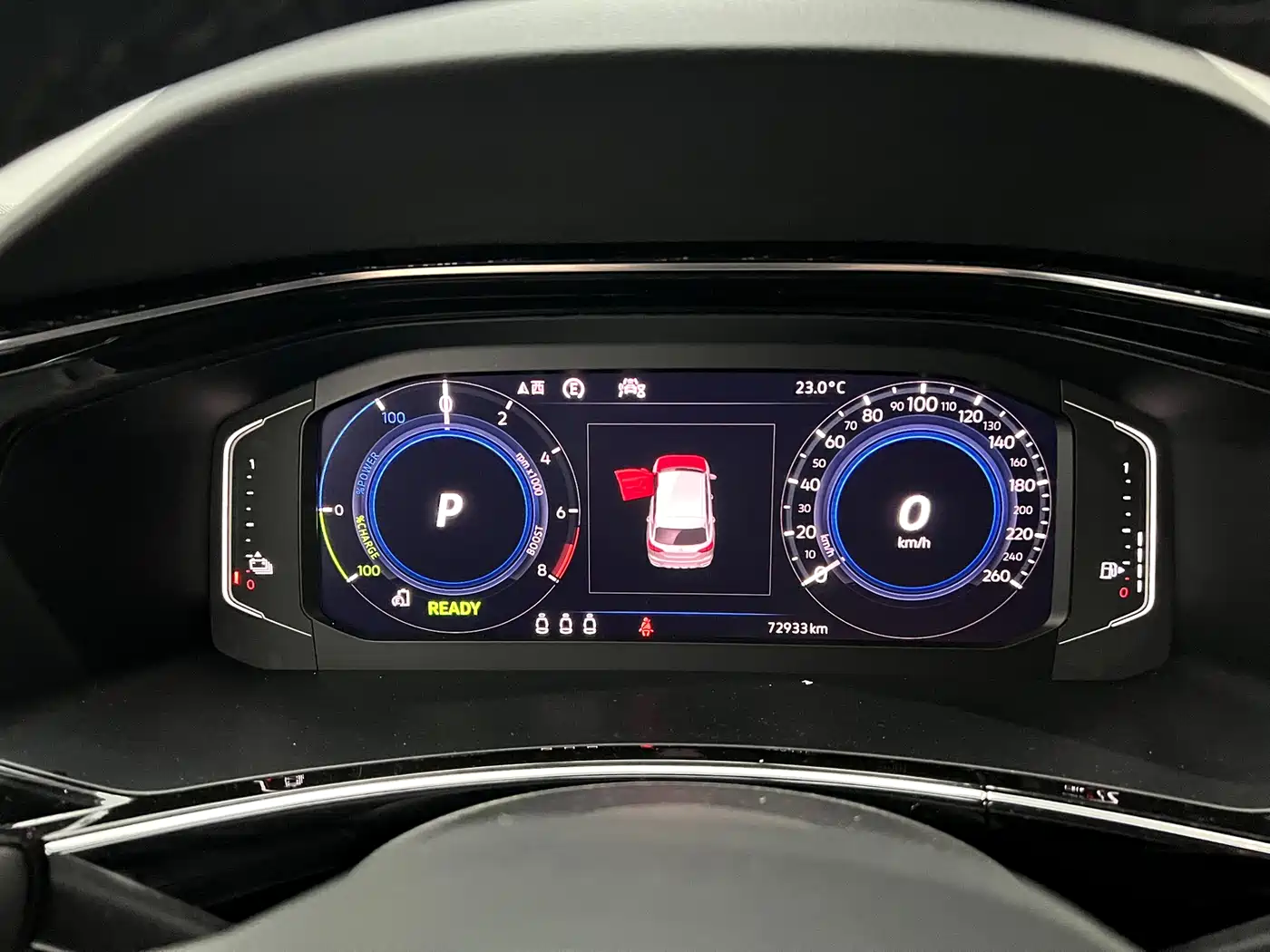 VOLKSWAGEN TANYUE GTE PLUG IN HYBRID