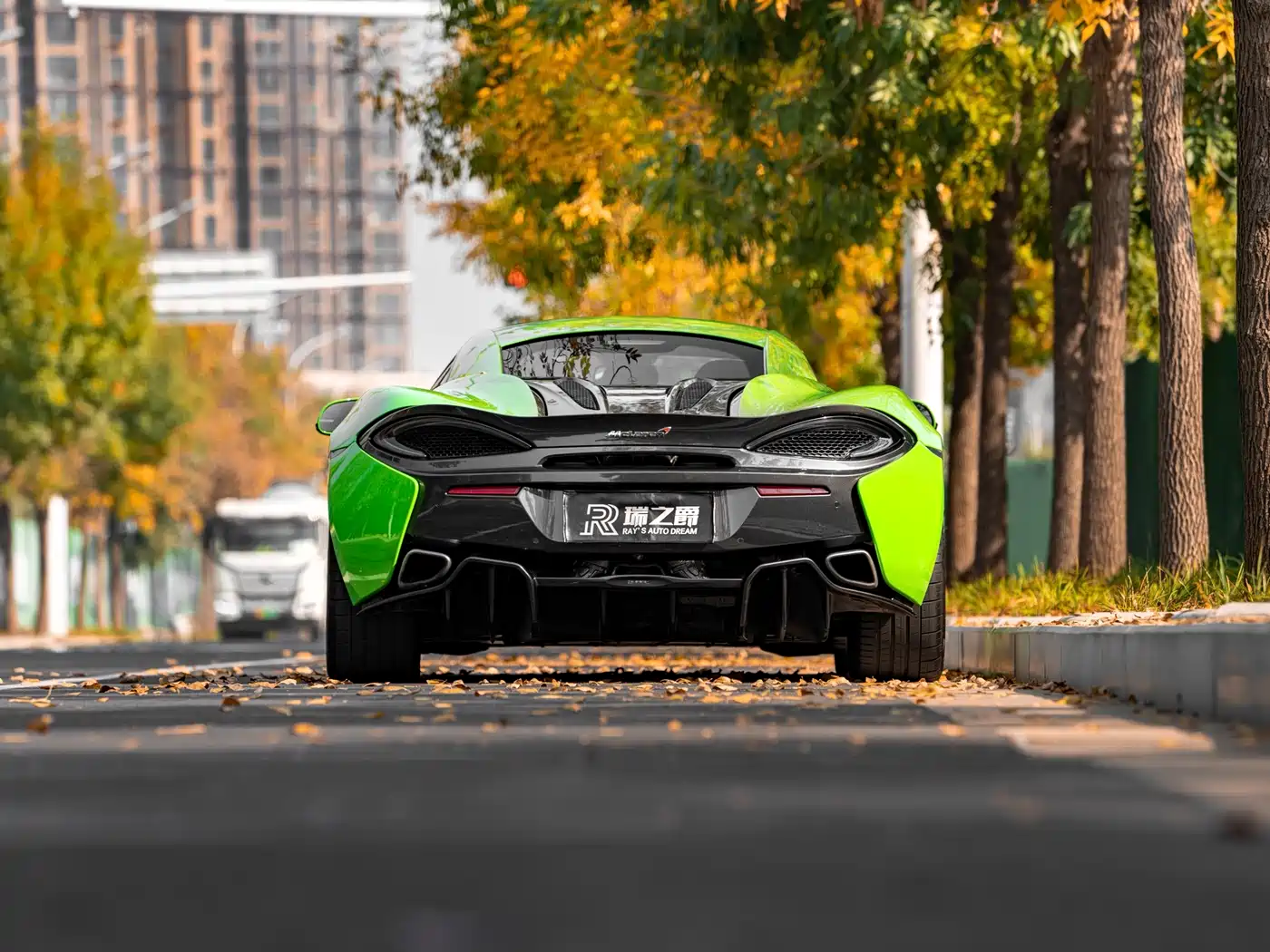 McLaren 570 2016 2017 570S Special Edition