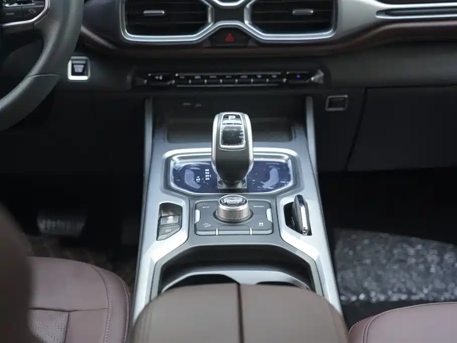 GEELY AUTOMOBILE HAOYUE