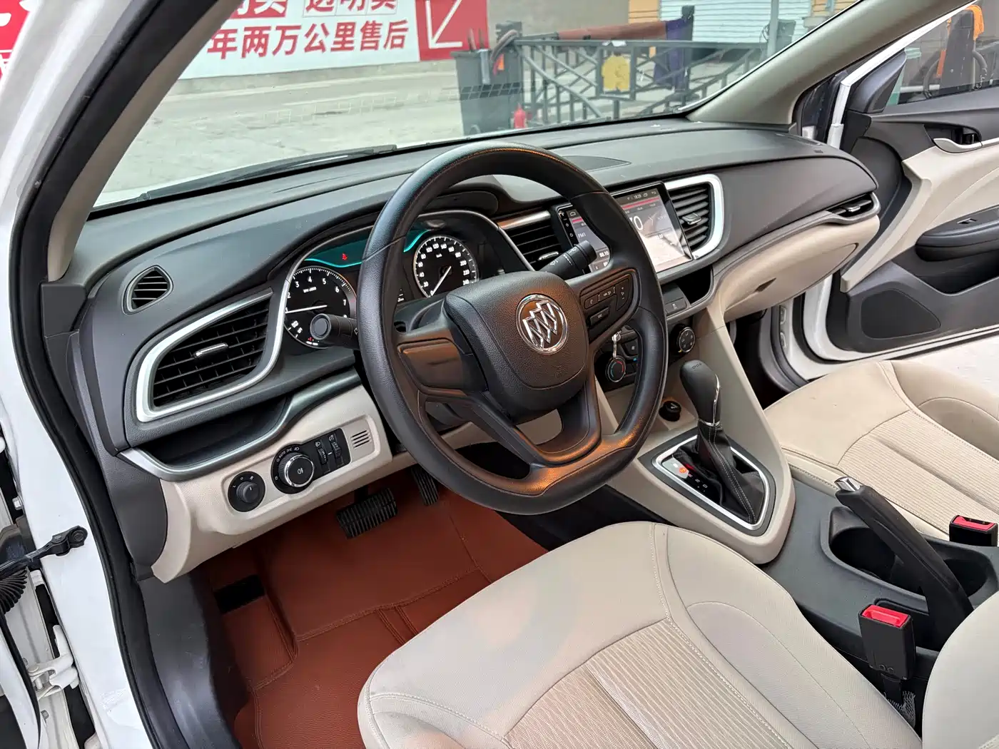 Buick Excelle 2018 15T DCT Progressive (China V) фото 4