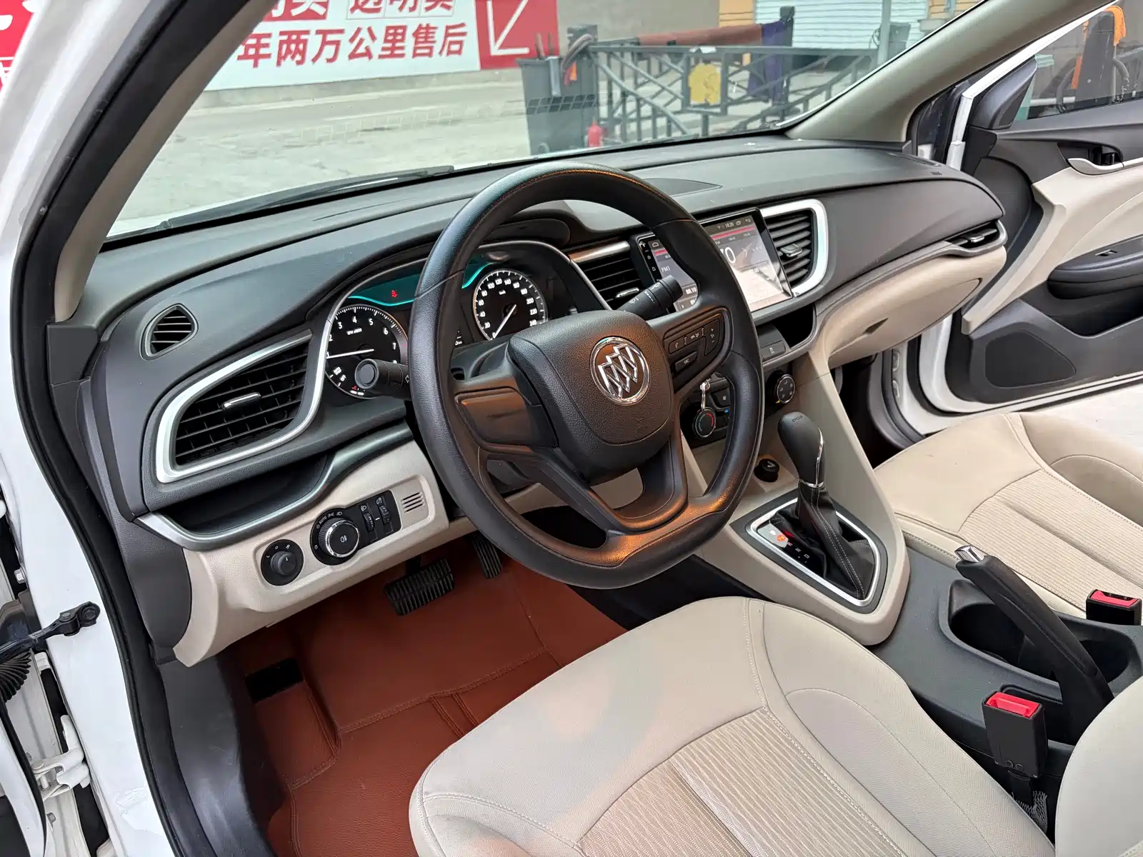 Фото 4 - Buick Excelle