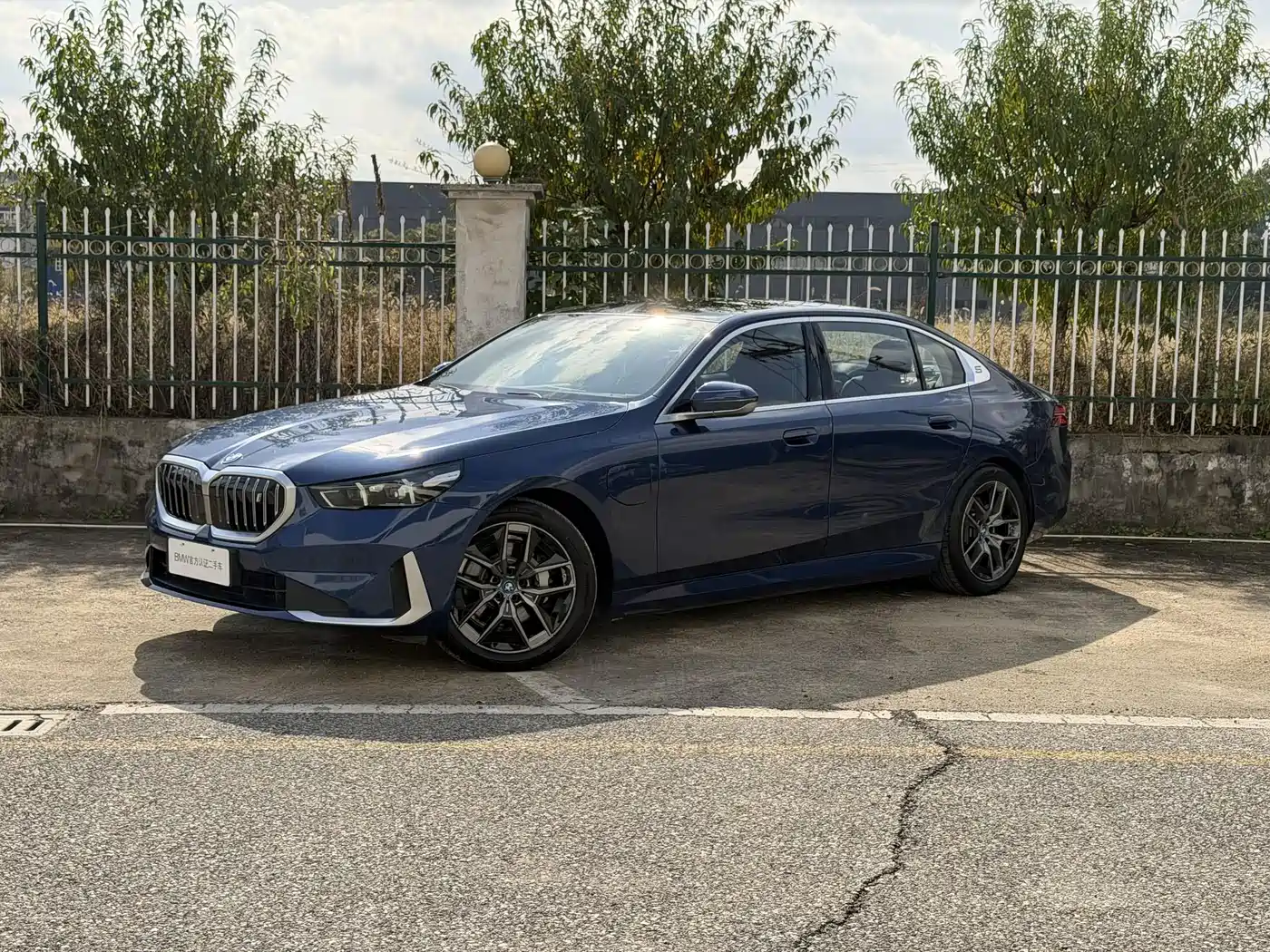 BMW I5
