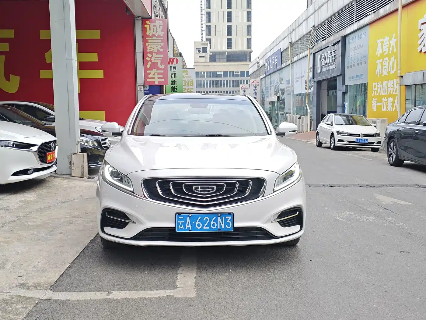 Geely Borui 2020 2020 Facelift 1.8T Pilot Edition