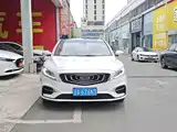 Фото 2 - Geely Borui