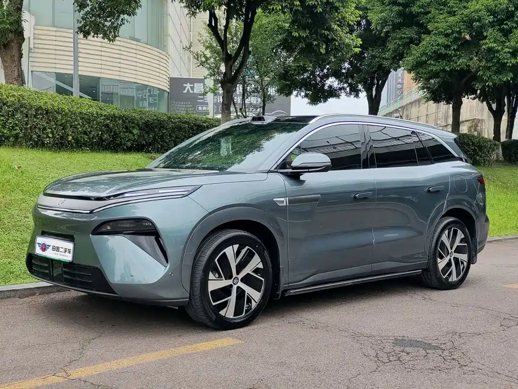 Similar car