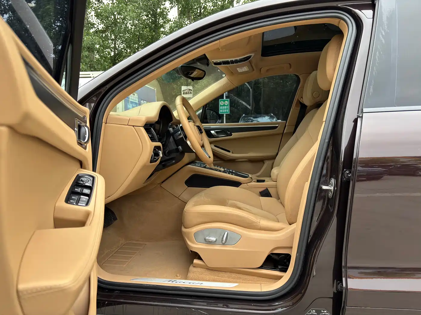 Porsche Macan 2014 Macan 2.0T фото 7