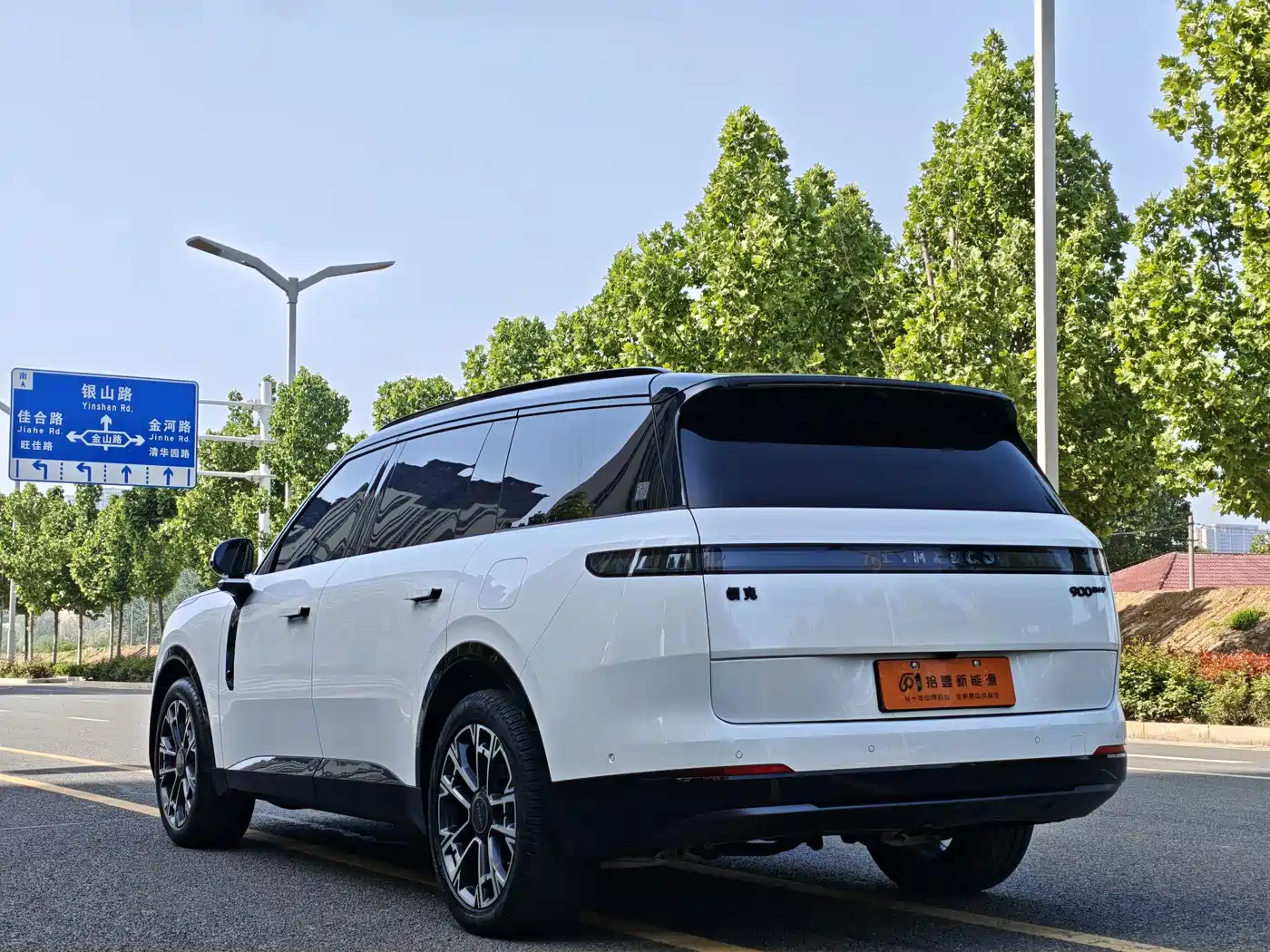 Lynk & Co 900 2025 2.0T Ultra фото 12