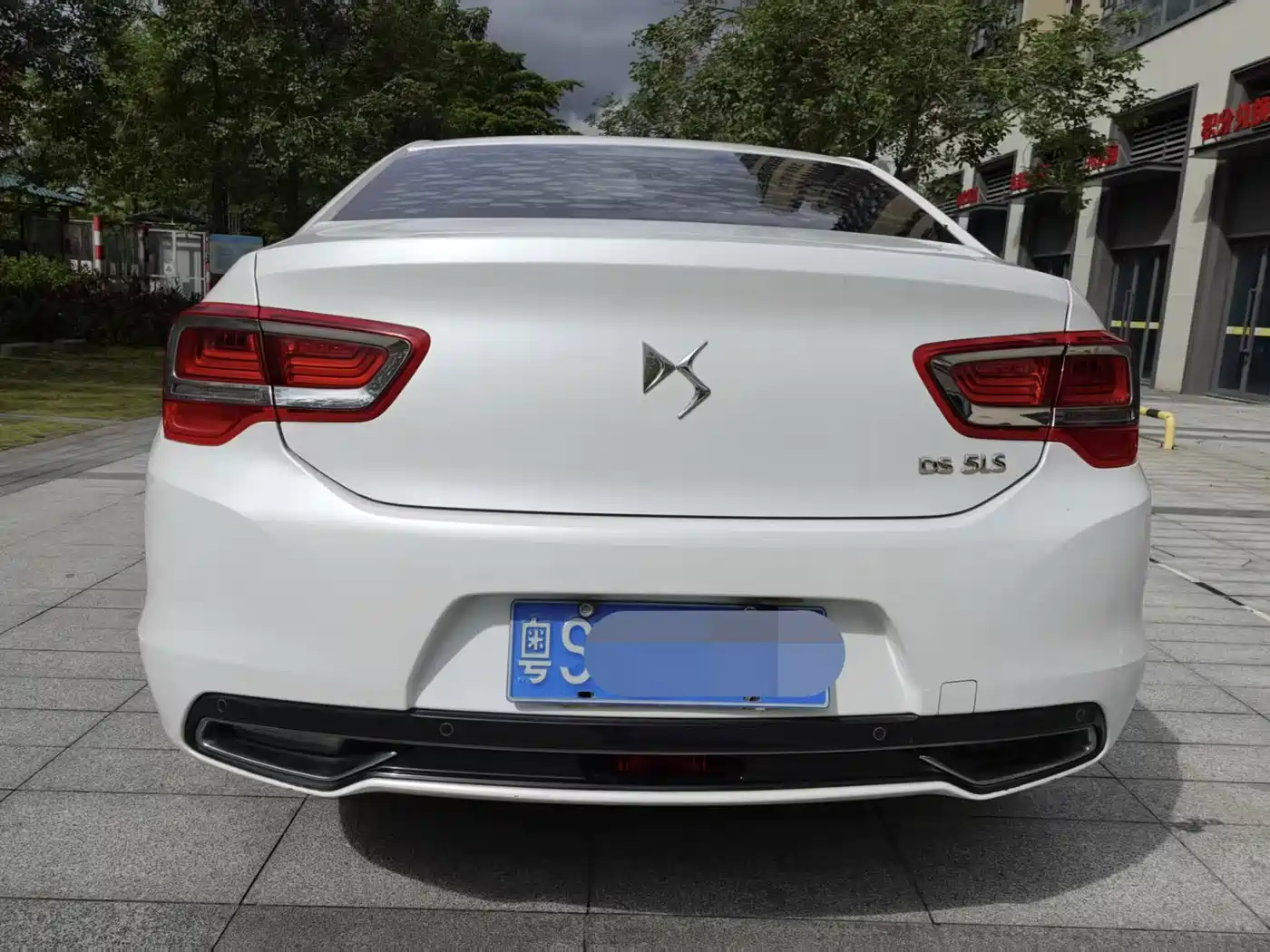 DS 5LS 2015 2014 1.8L Elegance VTi140
