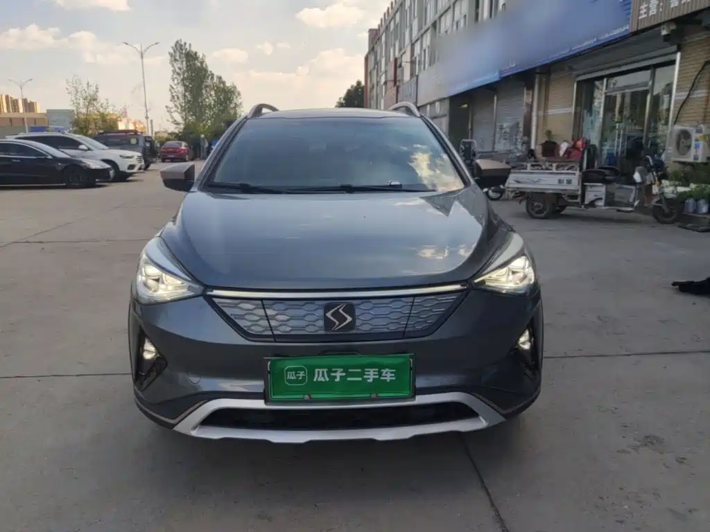 Sehol E20X 2021 2020 Extraordinary Edition