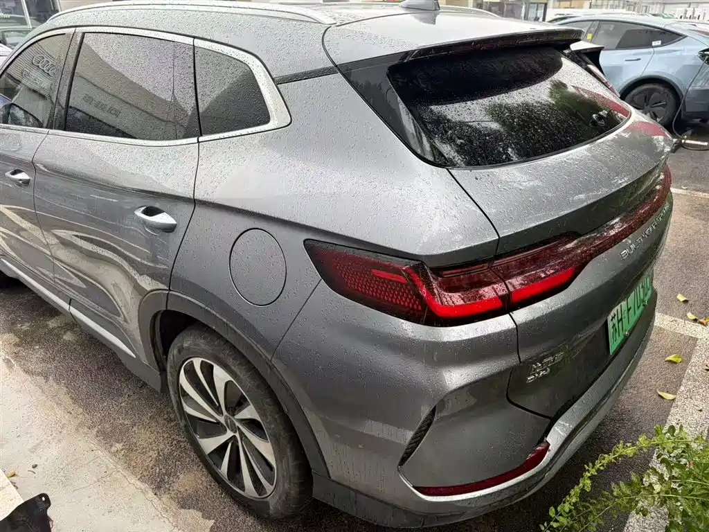 BYD SONGJIANG NEW ENERGY