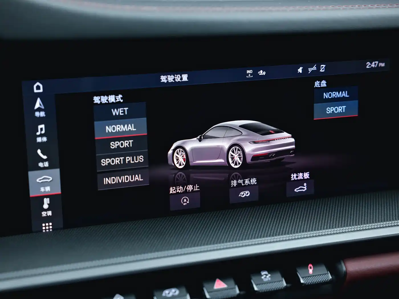 Porsche 911 2019 Carrera S 3.0T фото 18