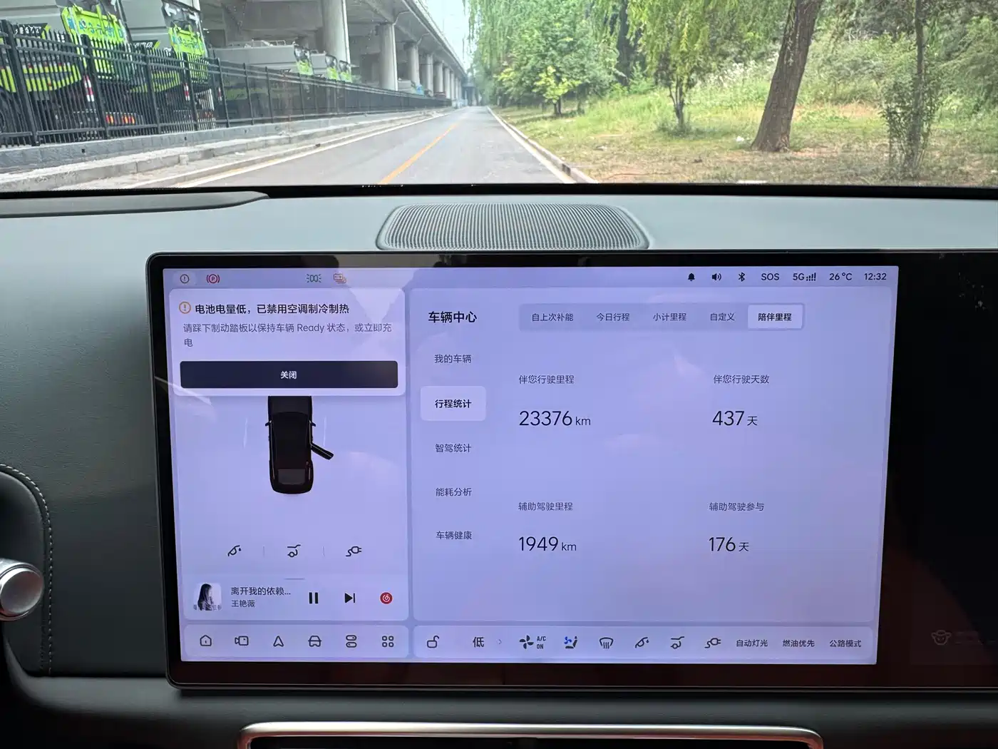 Li Auto L6 2025 Pro Smart Renewal Edition фото 13