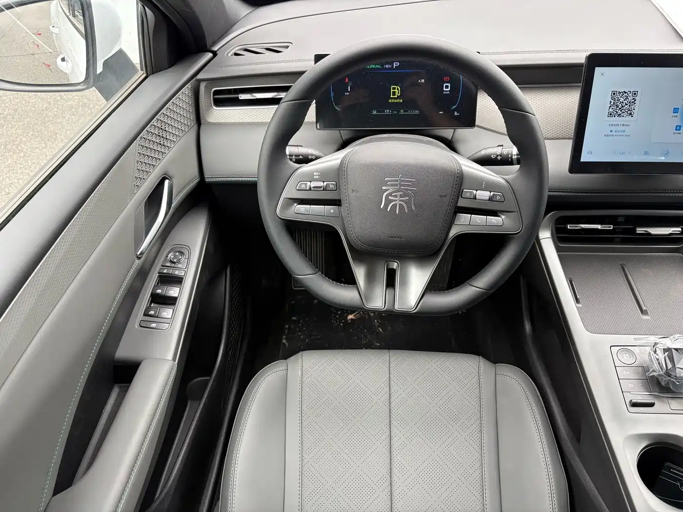 BYD Qin PLUS 2025 DM-i Smart Drive 55KM Leader фото 7