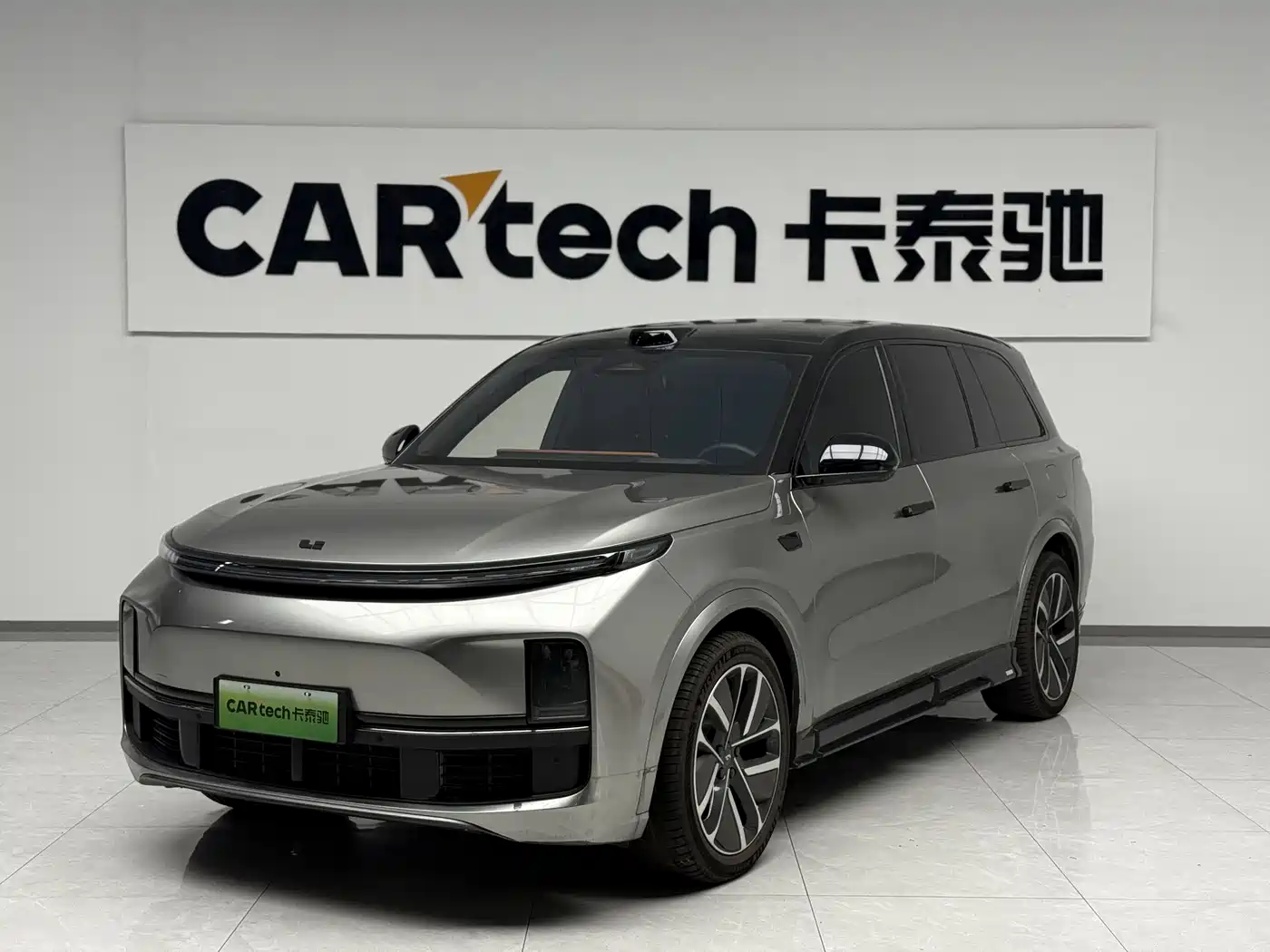 Li Auto Li Xiang L9 2024 Model Ultra