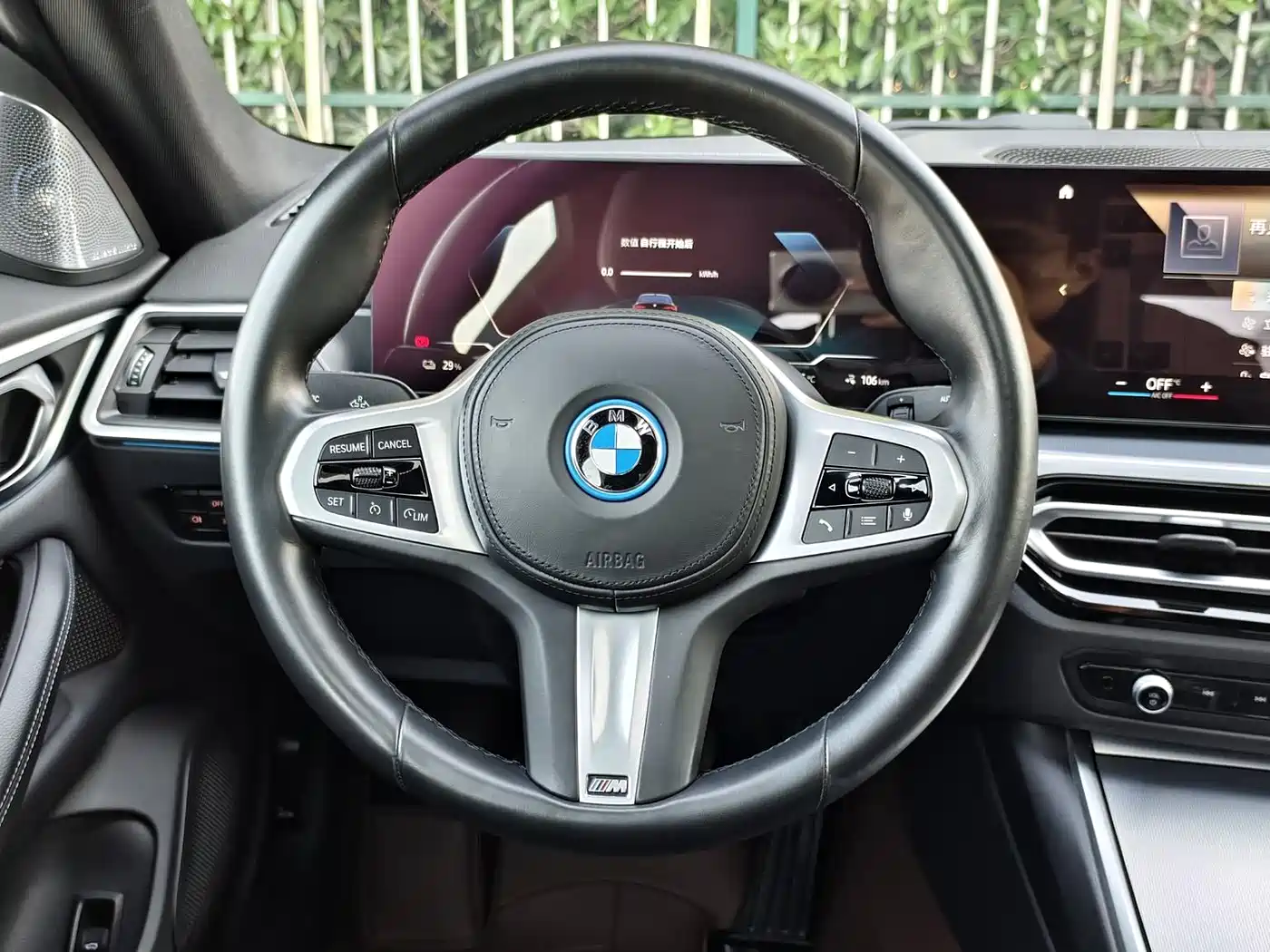 BMW I4