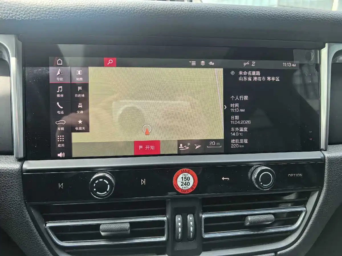 Porsche Macan 2022 Macan 2.0T фото 14