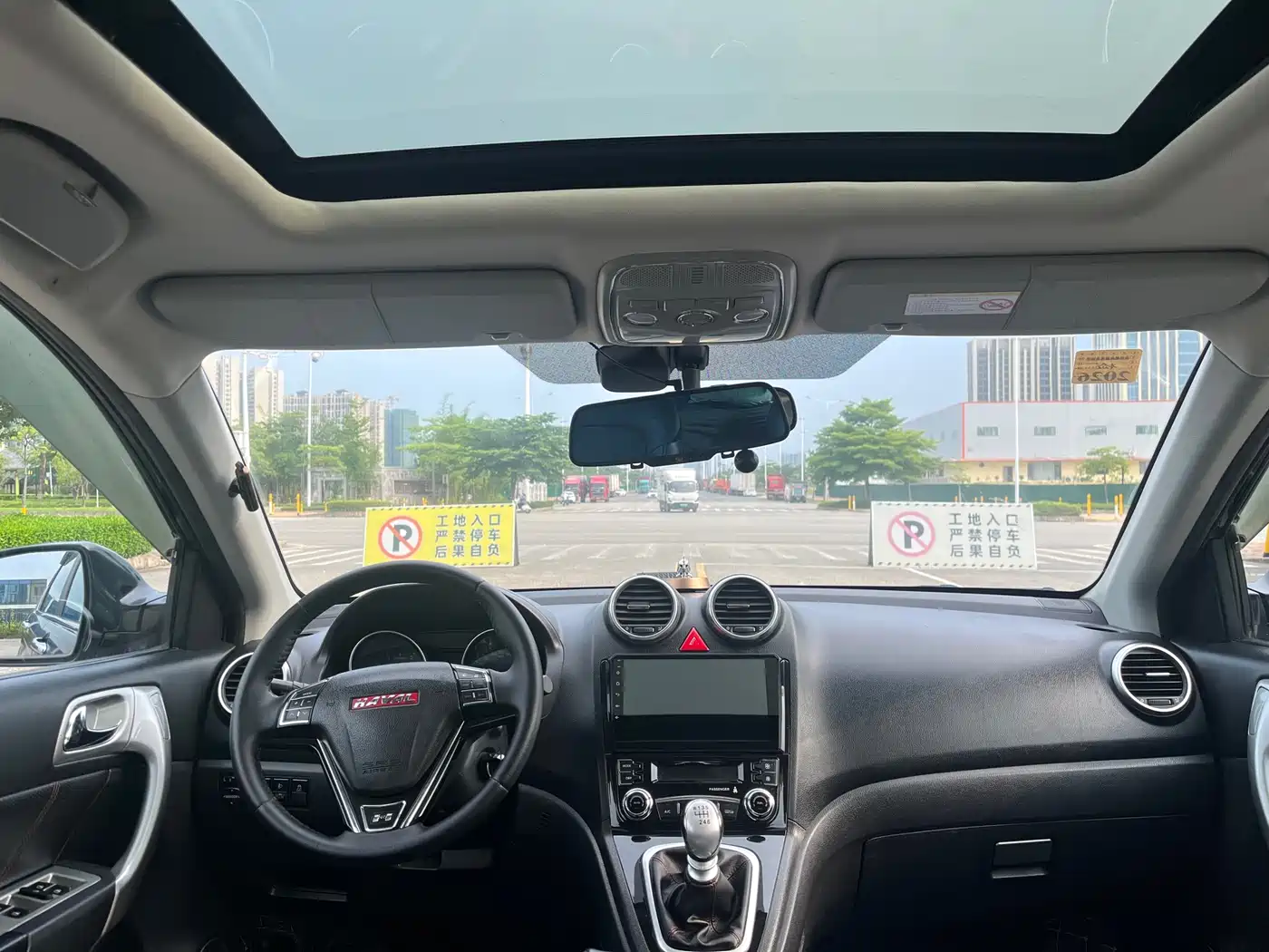Фото 6 - Haval H6