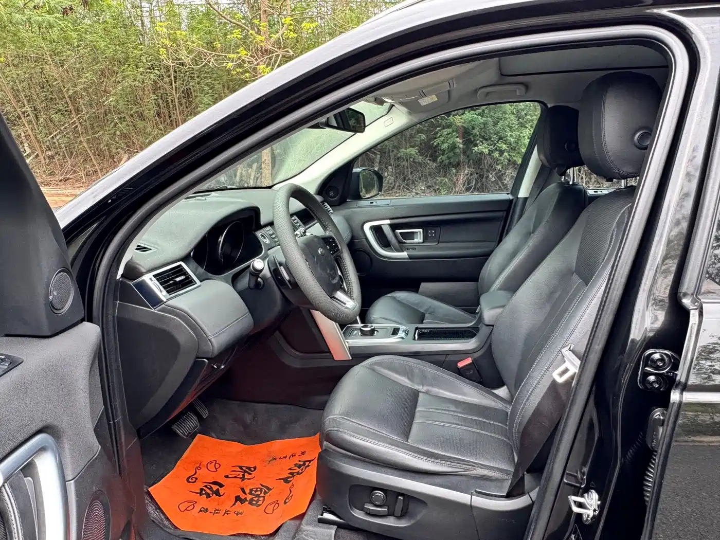 Land Rover Discovery Sport 2017 2.0T PURE фото 7
