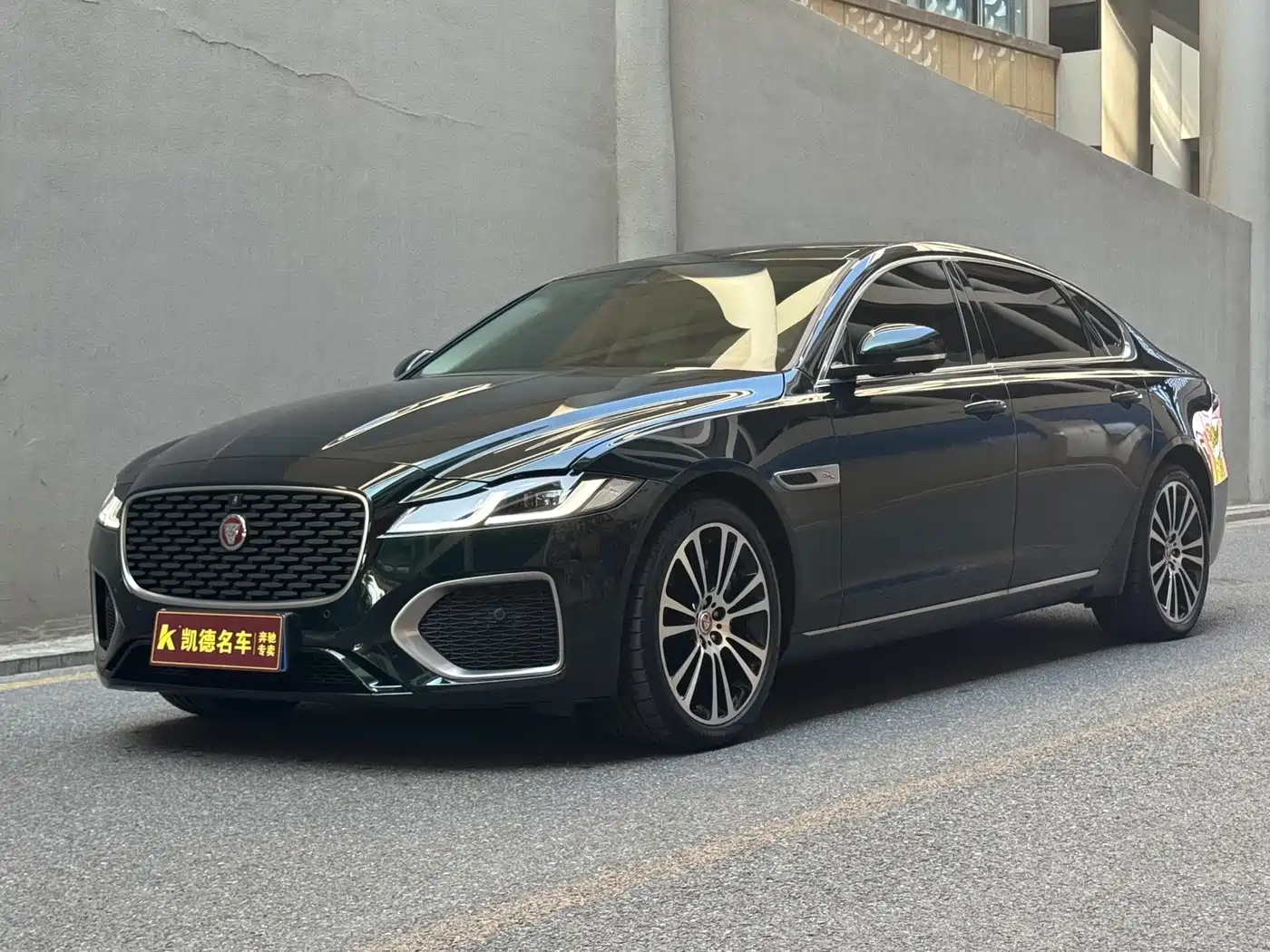 Jaguar XFL 2026 2025 2.0T P250 FWD Luxury Edition