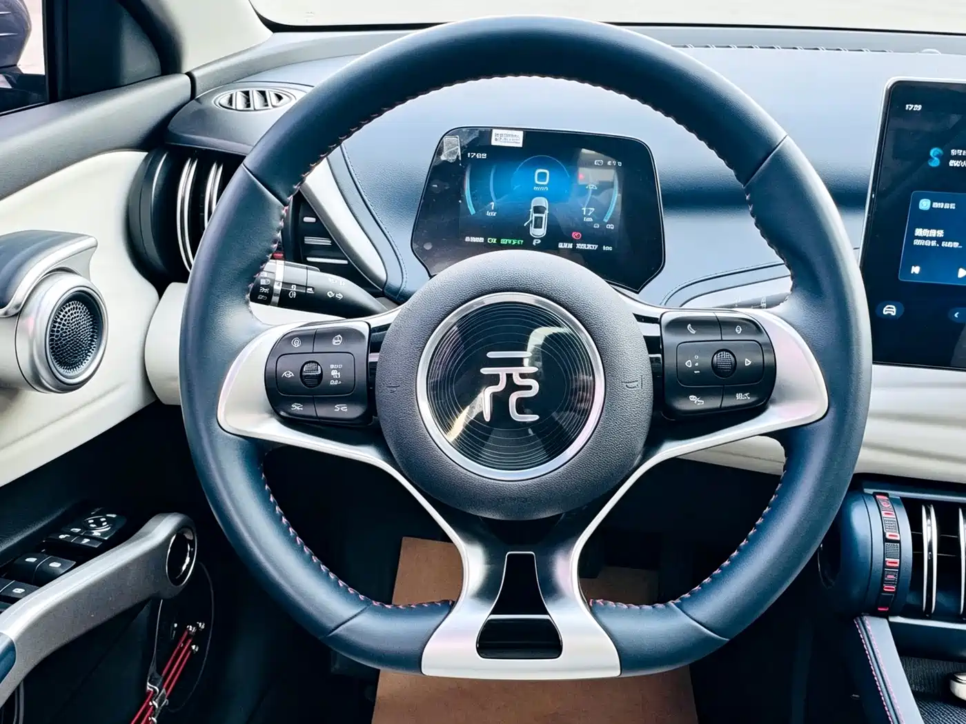 BYD Yuan PLUS 2022 2023 Champion Edition 510KM Leading Type