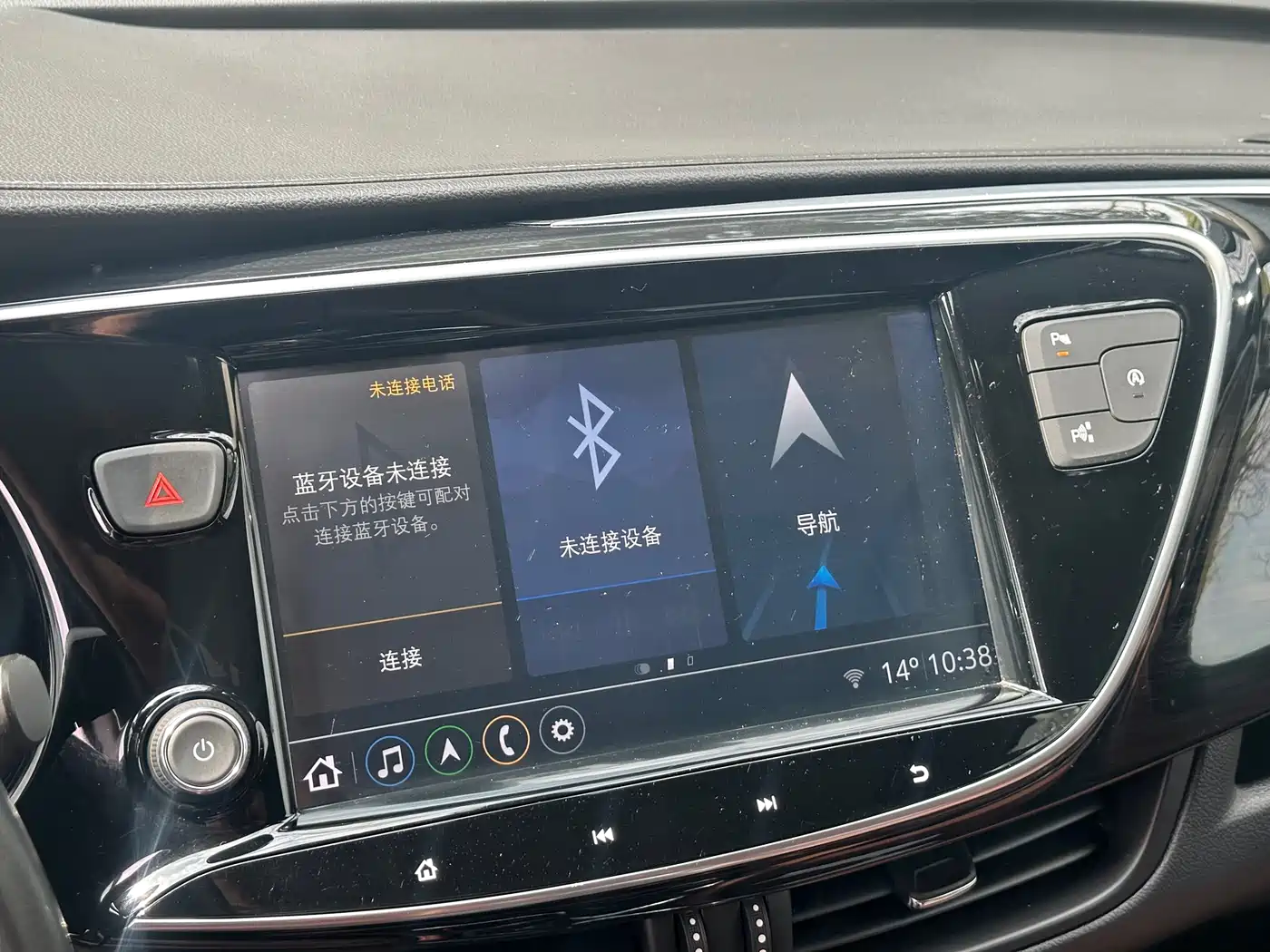 BUICK ANGKEWEI PLUS