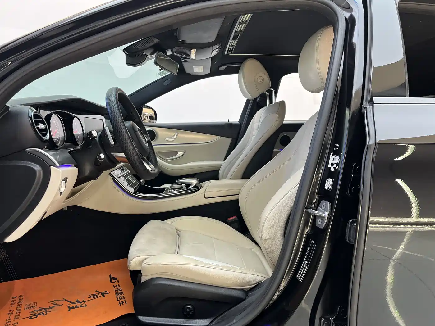 Mercedes-Benz E-Class 2017 E 200 Sport фото 7
