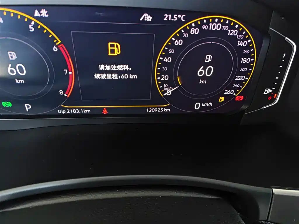 Volkswagen Teramont 2020 380TSI 4WD Luxury Edition China VI фото 6