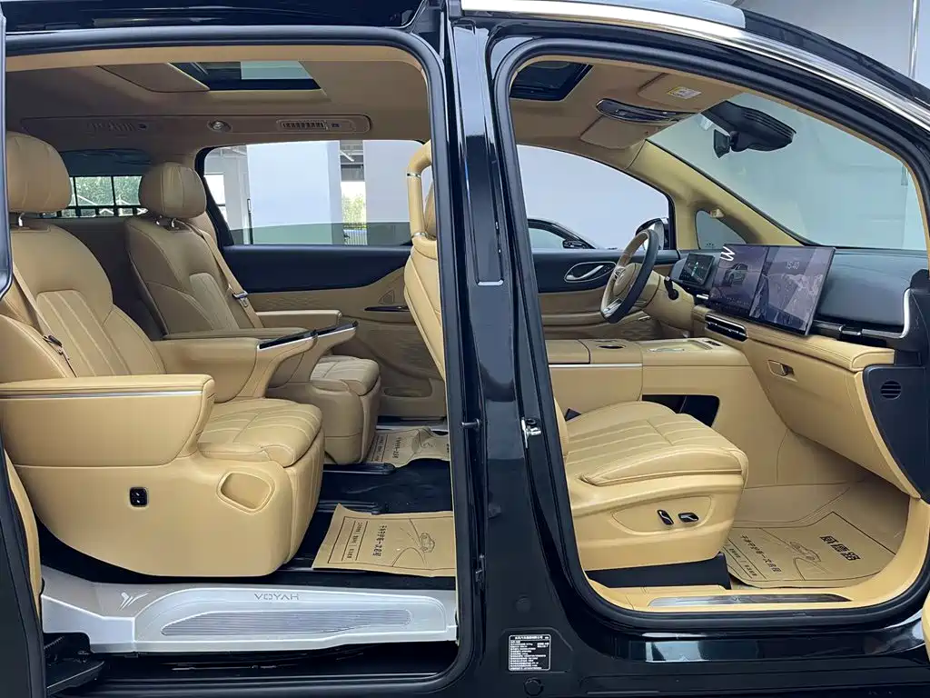 Voyah Dreamer 2026 2025 PHEV AWD Excellent Kunpeng Edition