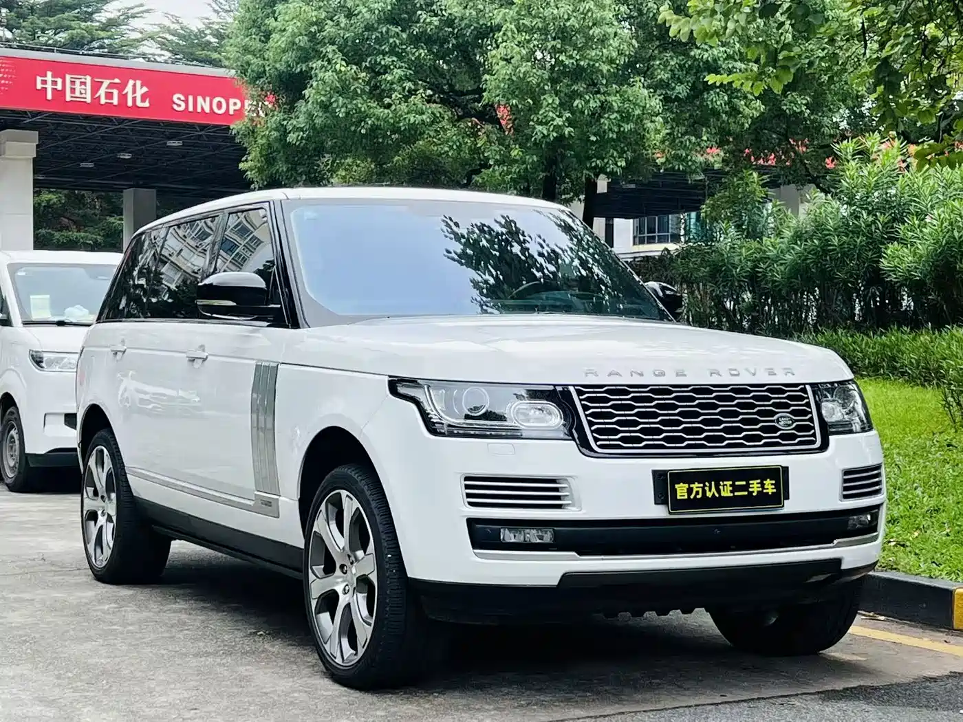 Land Rover Range Rover 2017 2016 3.0 TDV6 Hybrid Vogue SE Autobiography LWB