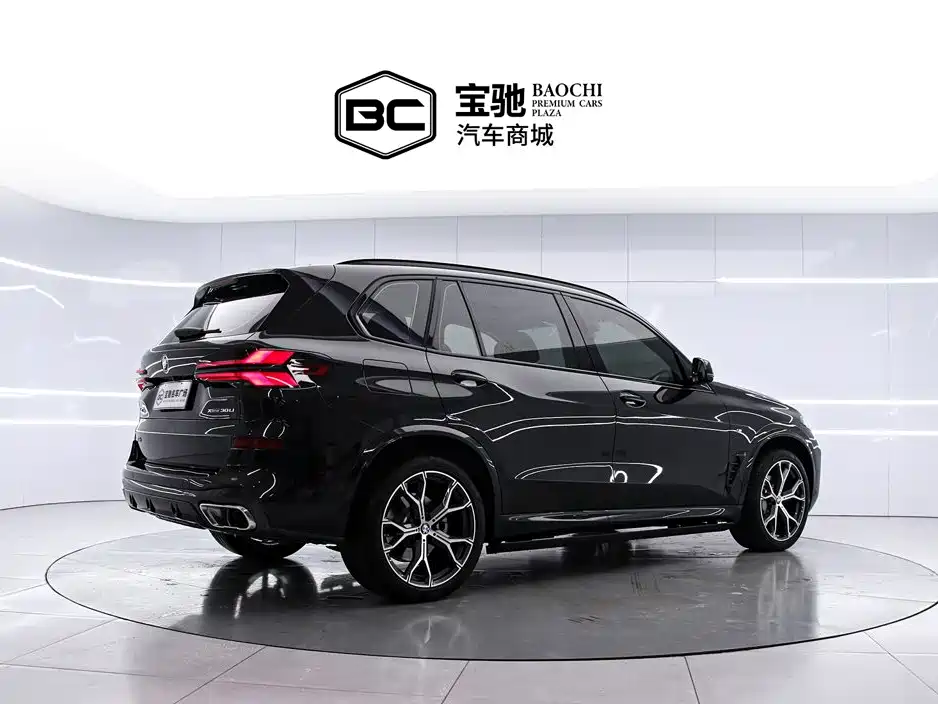 BMW X5 2026 2026 xDrive 30Li Luxury M Sport Night Edition Package