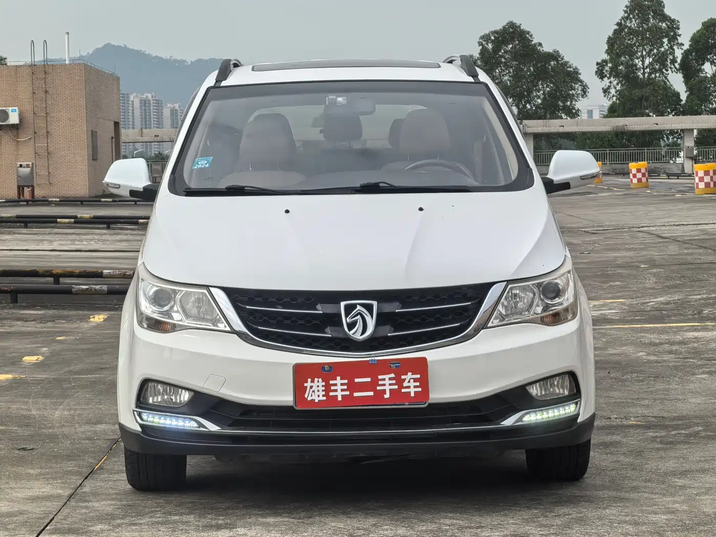 BAOJUN 730
