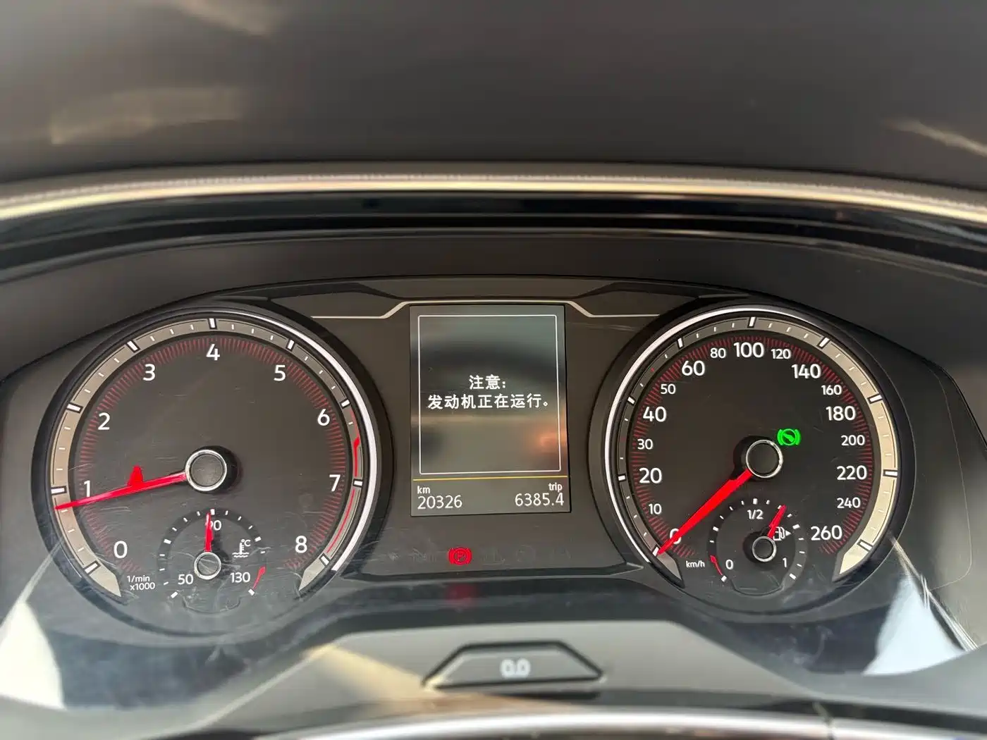 Volkswagen Tayron 2022 330TSI 2WD Luxury Smart Connect Edition фото 6
