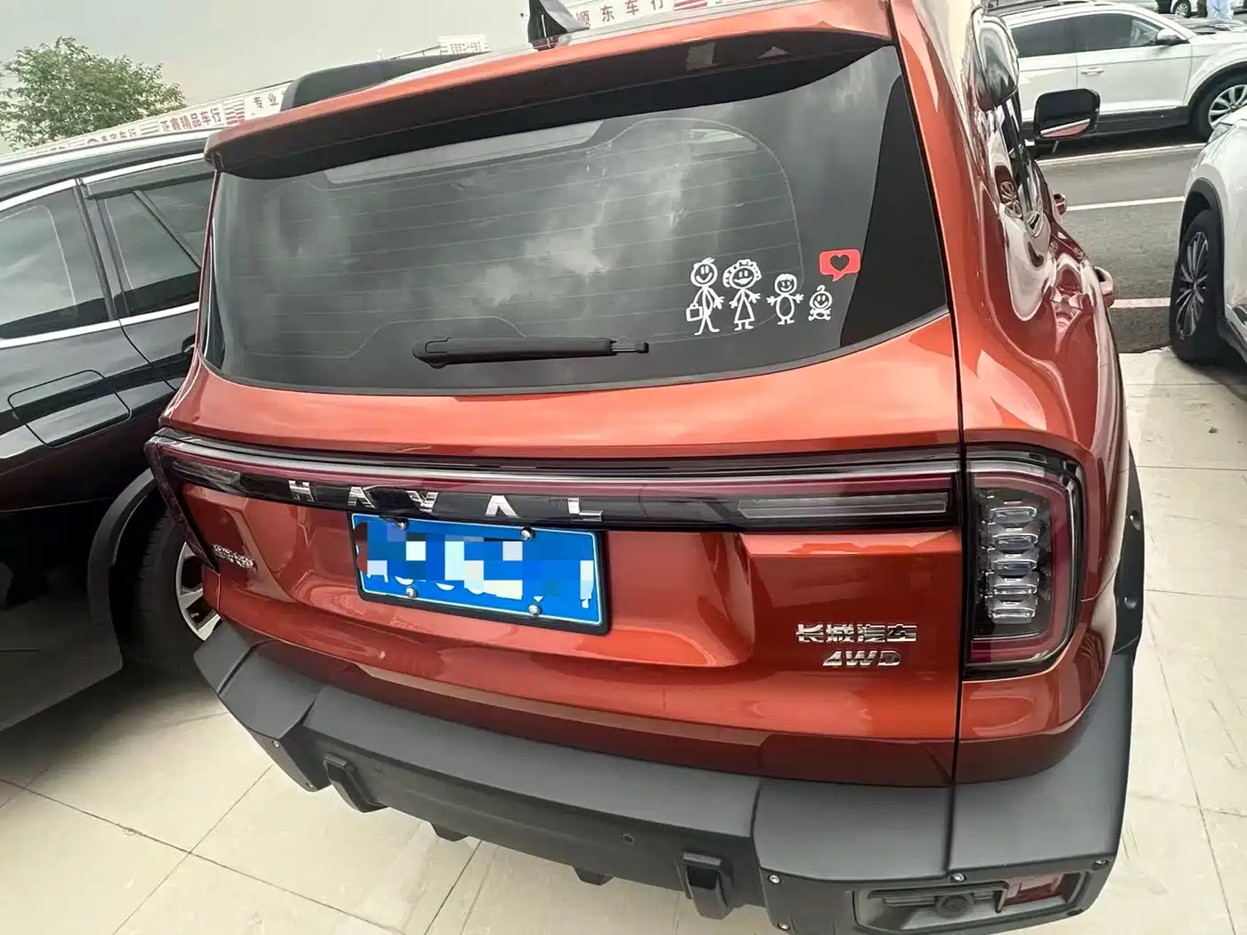 Haval Dargo 2024 2024 2.0T DCT Chinese Rural Dog Edition