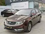 Фото 1 - Geely Vision