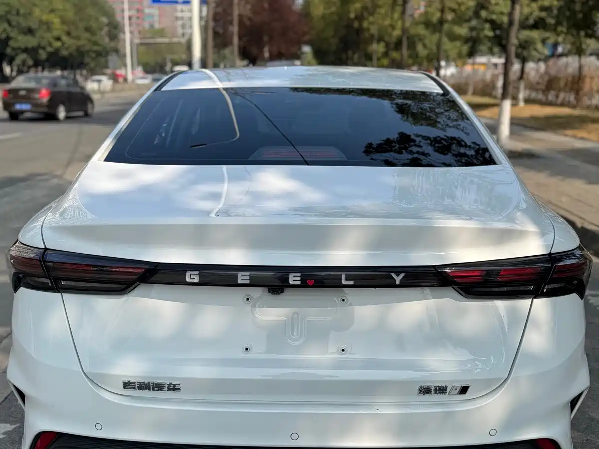 GEELY AUTOMOBILE BINRUI