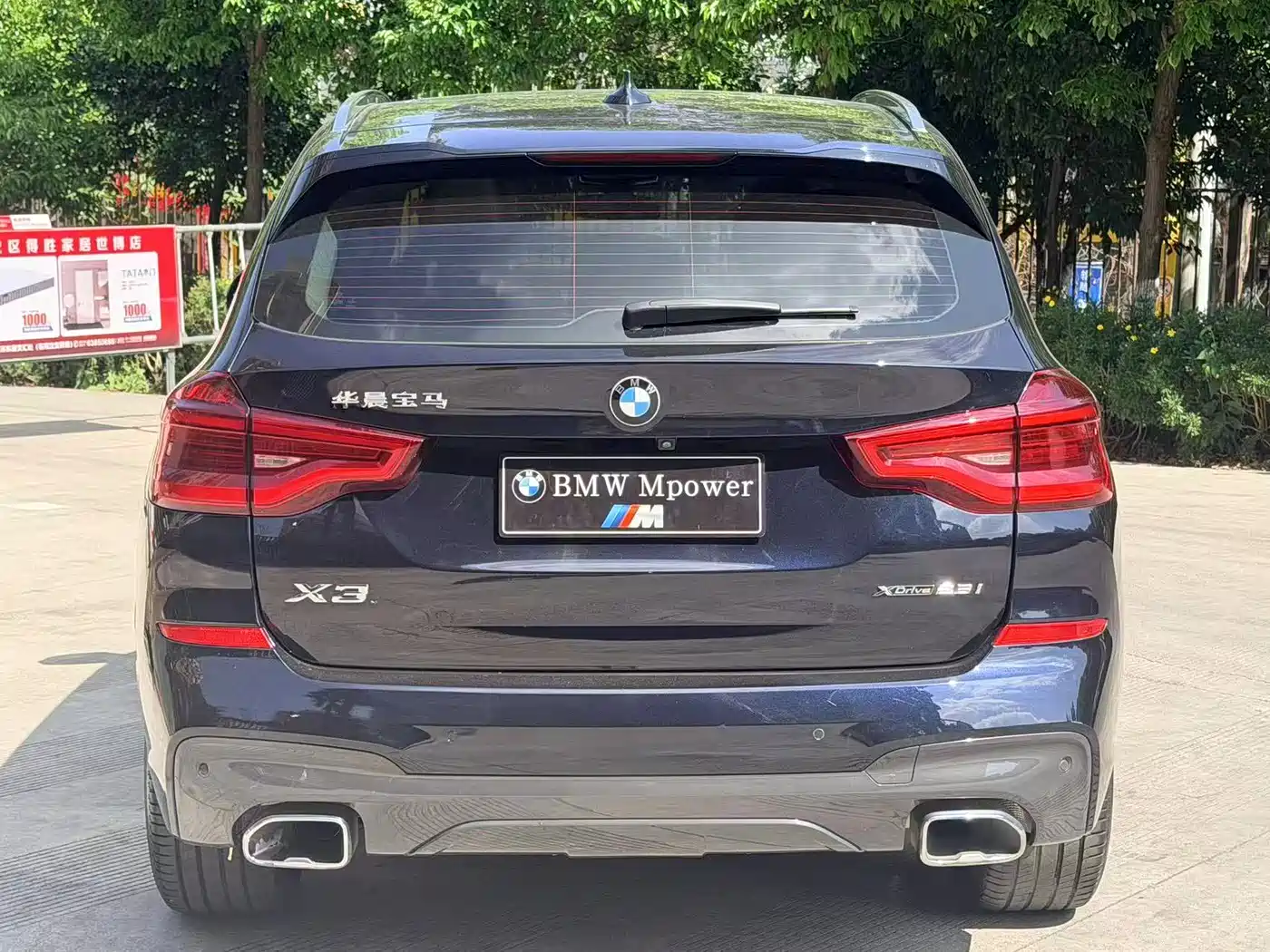 BMW X3 2021 xDrive28i M Sport Package фото 5