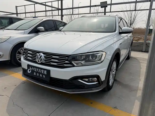 VOLKSWAGEN C TREK WEI COLLAR