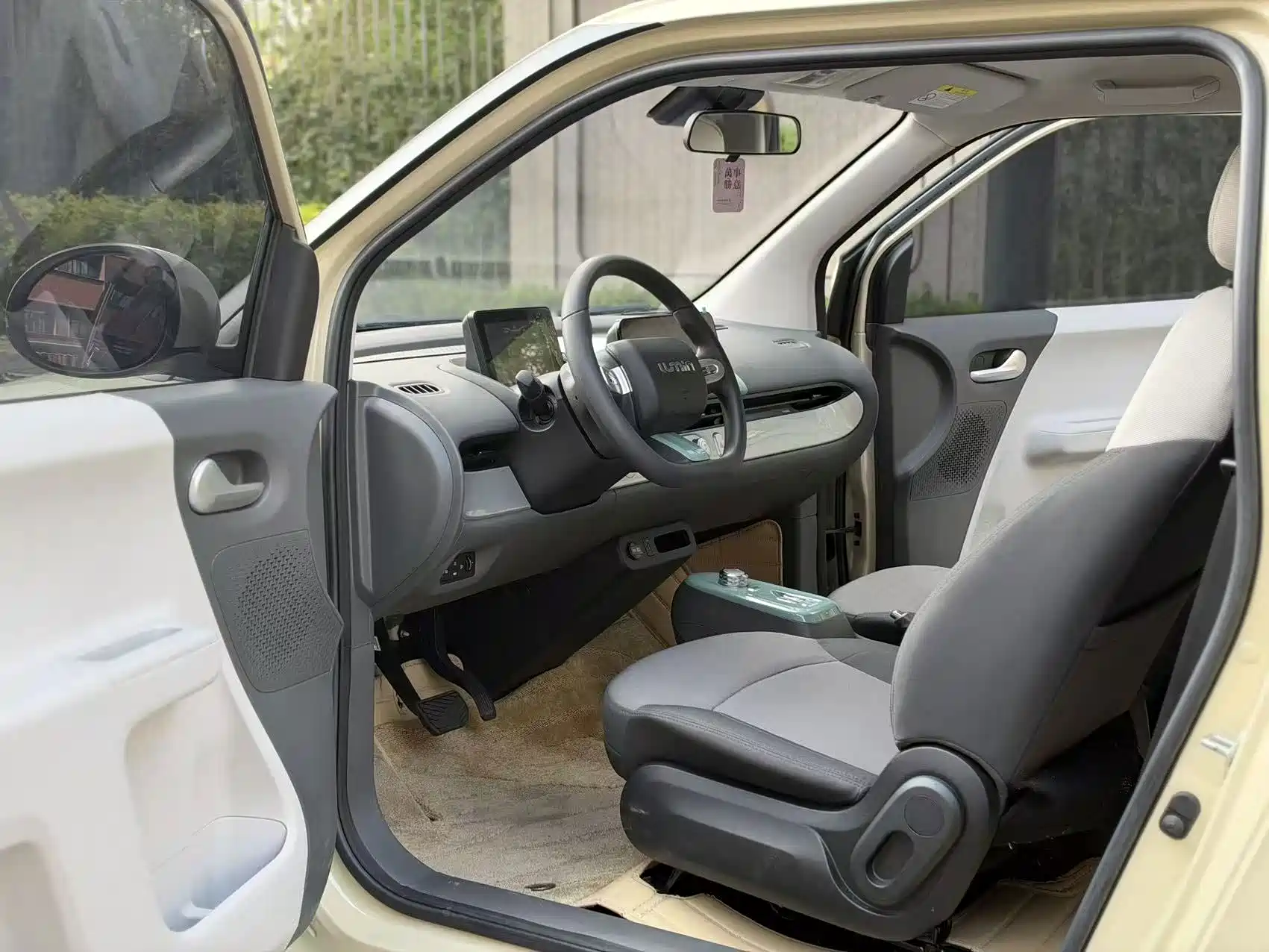 Фото 4 - Changan Lumin