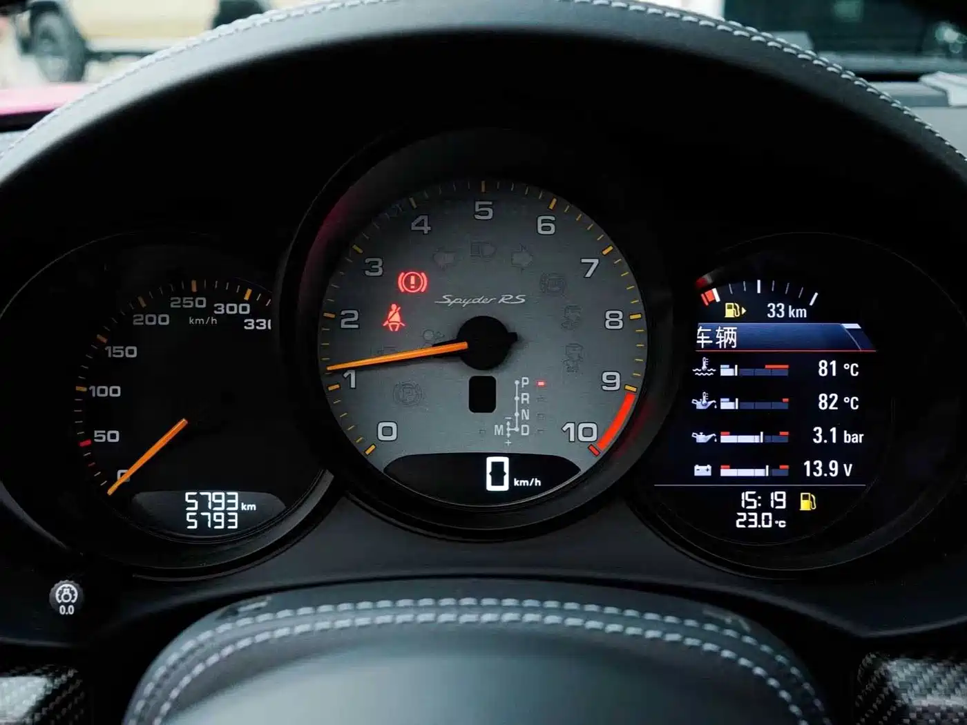 Porsche 718 2023 Spyder RS 4.0L фото 17