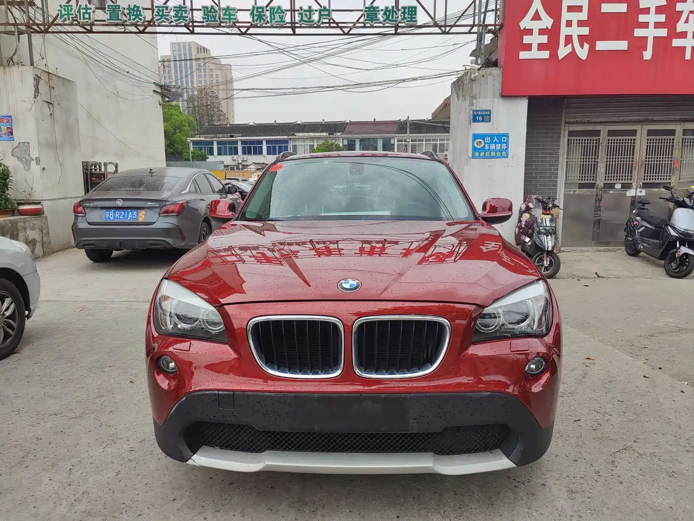 BMW X1 (Import) 2010 sDrive18i Luxury Model фото 2