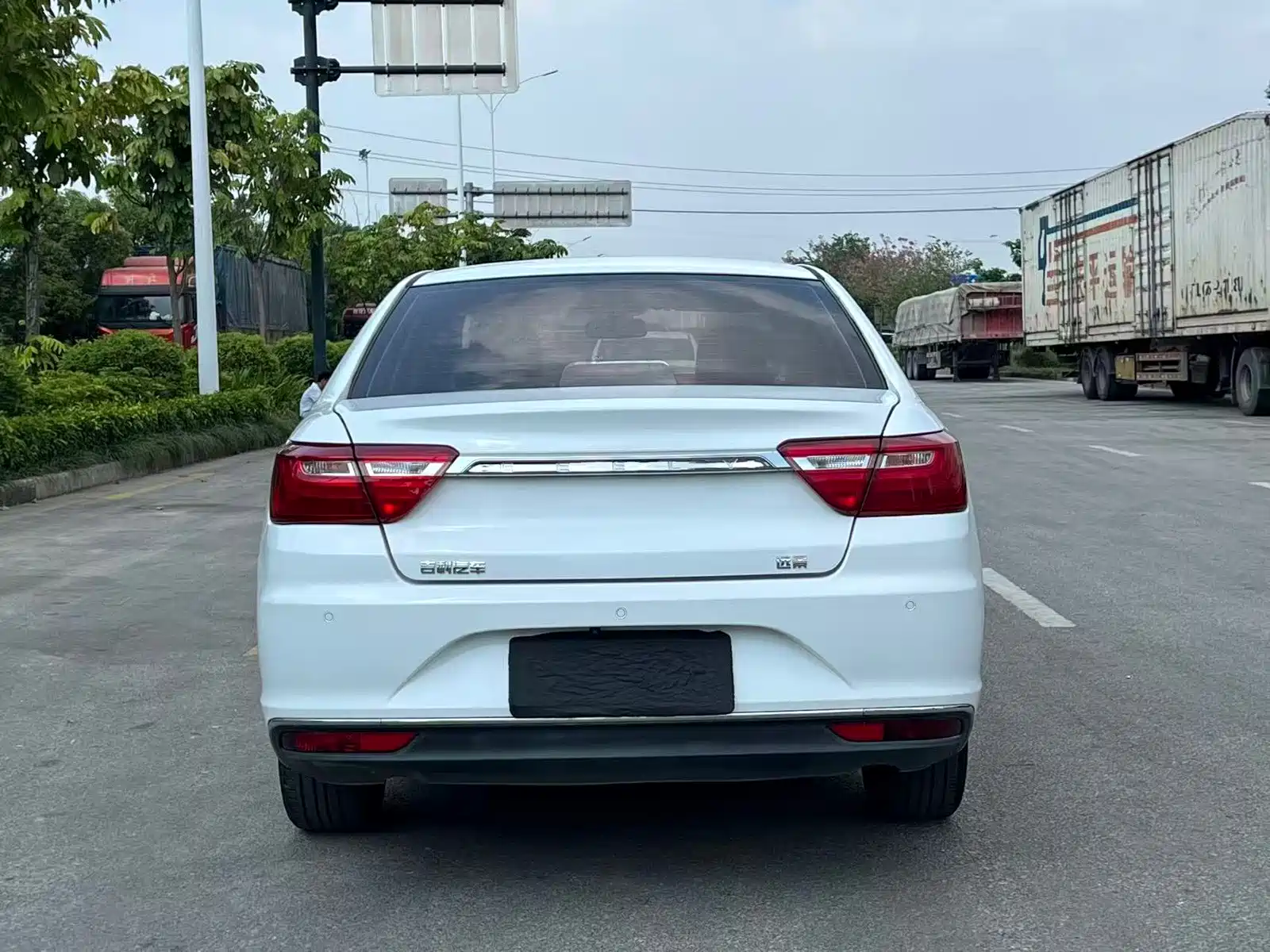 Фото 5 - Geely Vision