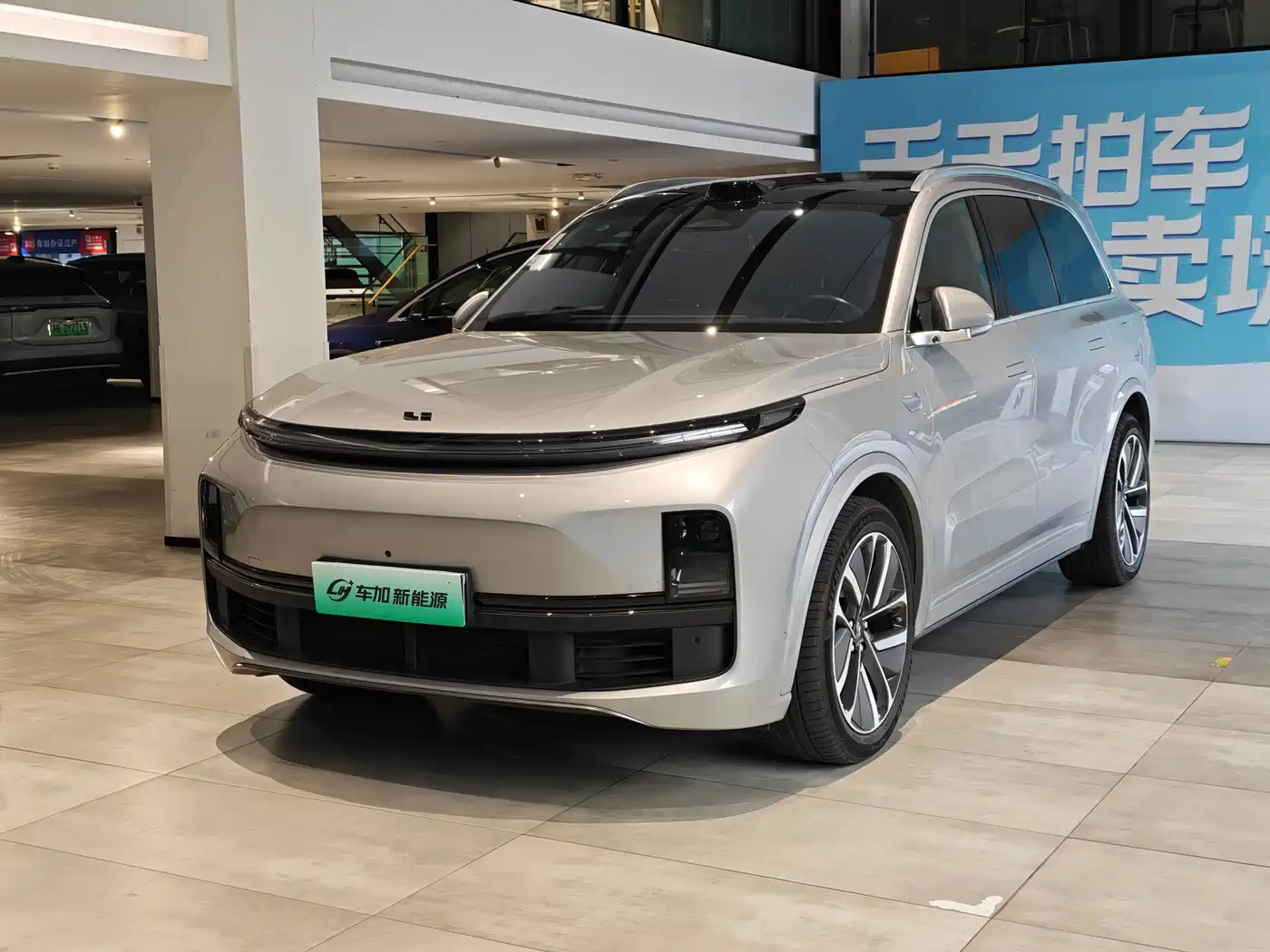 Li Auto Li Xiang L9 2024 Model Ultra