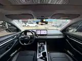 Photo 5 - Geely Emgrand