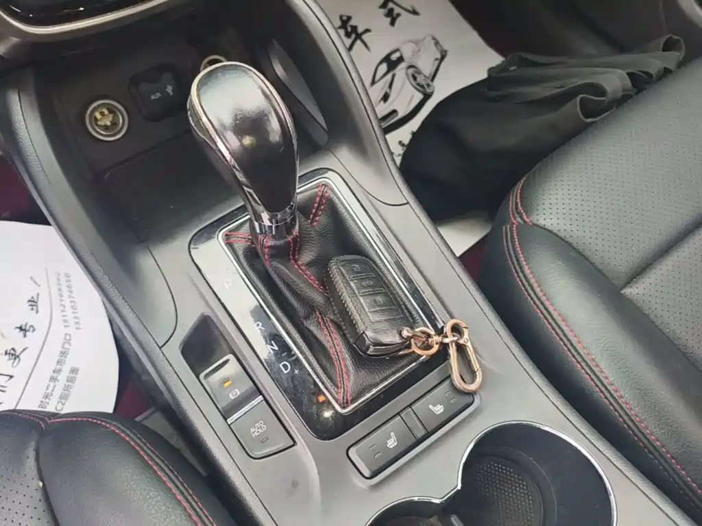 Photo 14 - Changan CS75