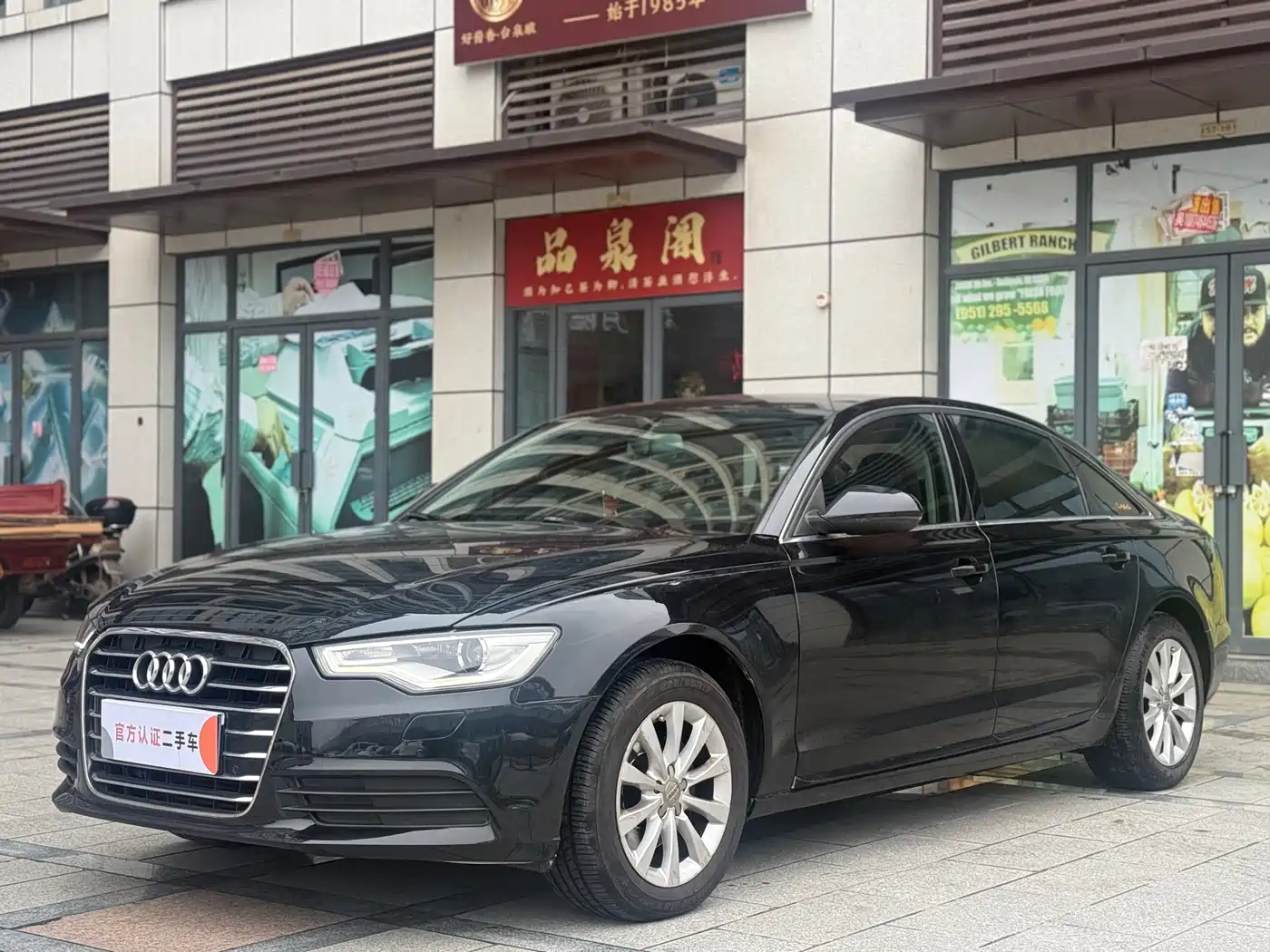 Audi A6L 2012 TFSI Comfort
