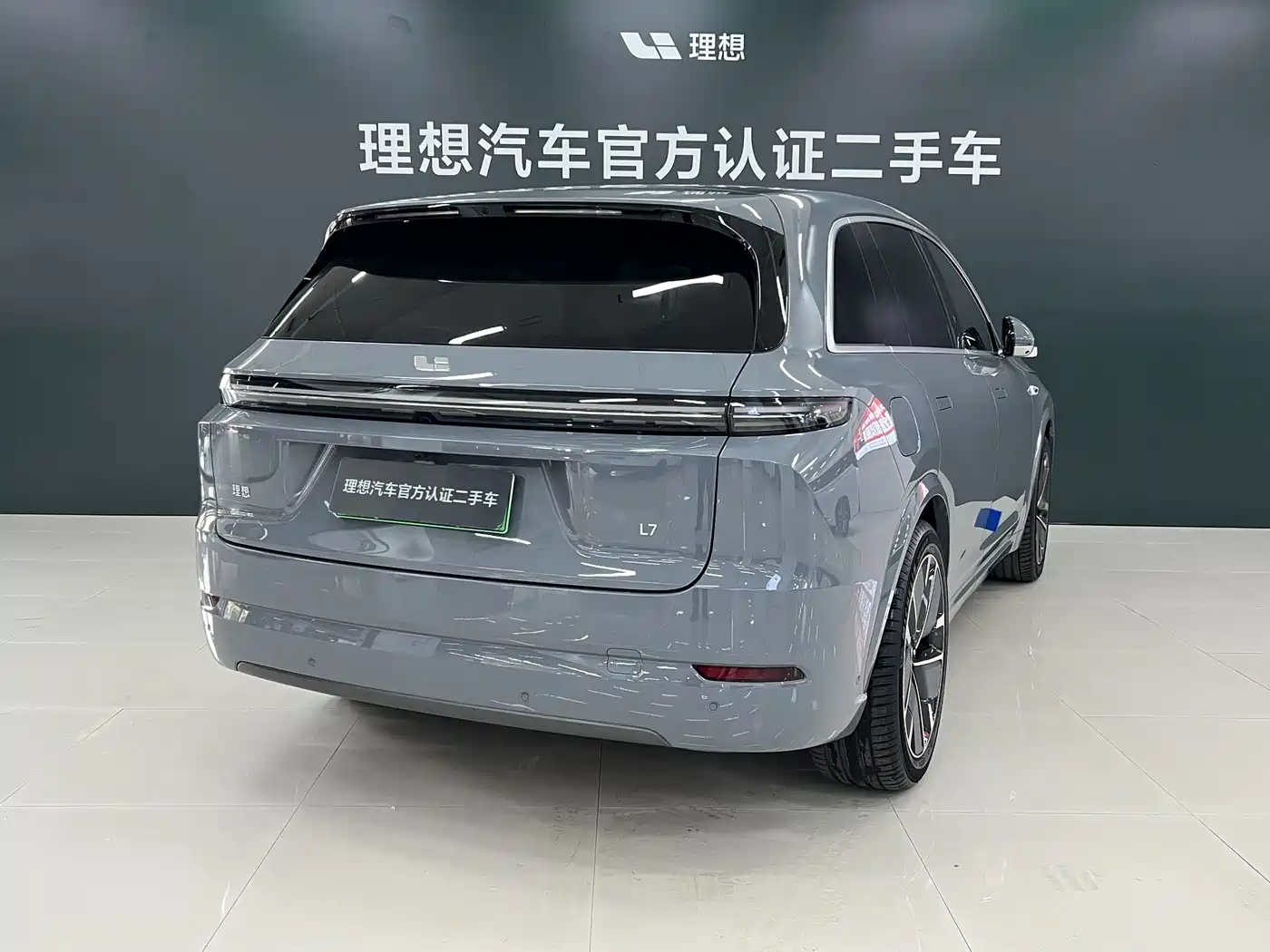 Li Auto IDEAL L7