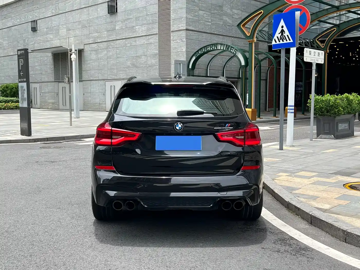 BMW X3 M 2021 X3 M Competition фото 8